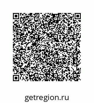 79637370514