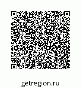 79637370518