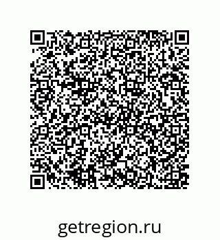 79637370523