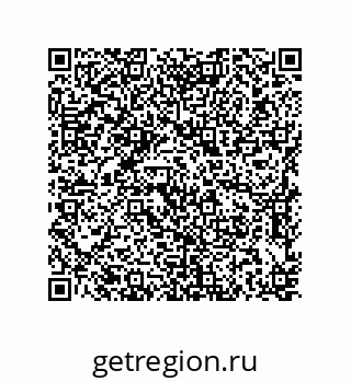 79637370525