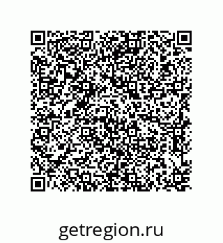 79637370530