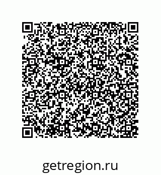 79637370532
