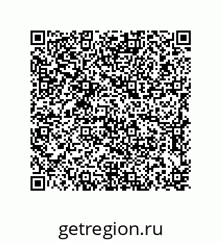 79637370536