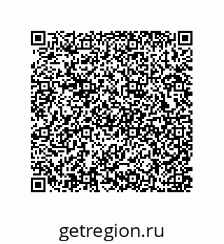79637370538