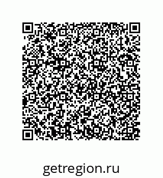 79637370541
