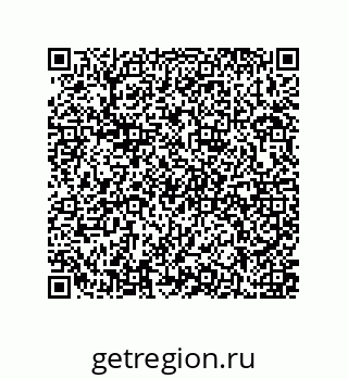 79637370543