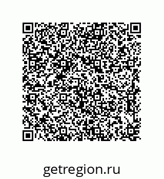 79637370552