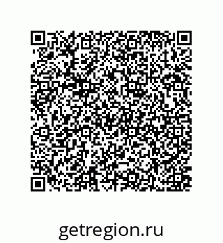 79637370563