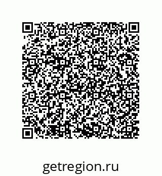 79637370580