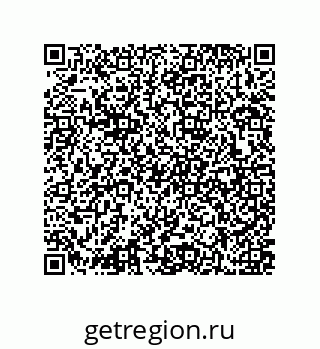 79637370599