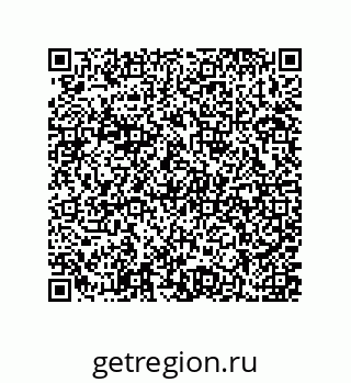 79637370600