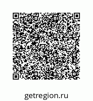 79637370602