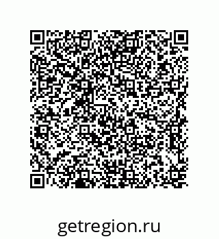 79637370606