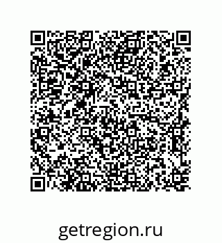 79637370608