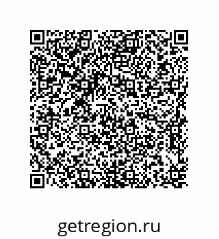 79637370609