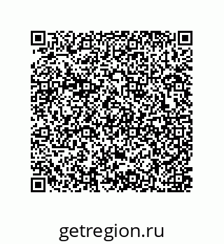 79637370619