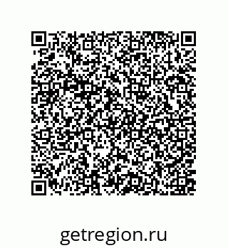 79637370620