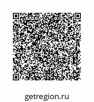 79637370630