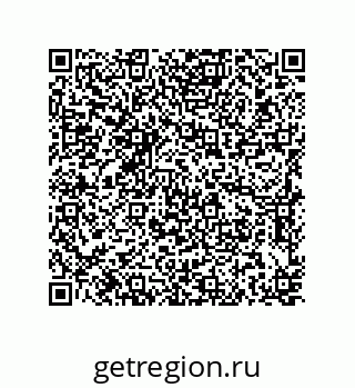 79637370639