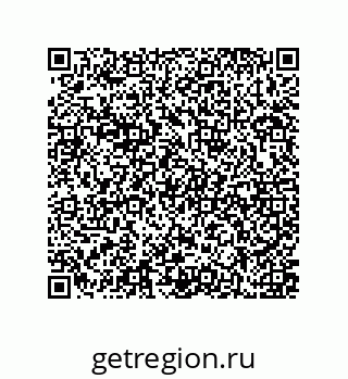 79637370653