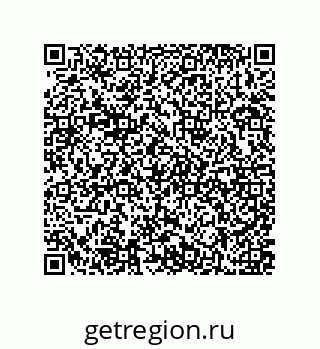 79637370654