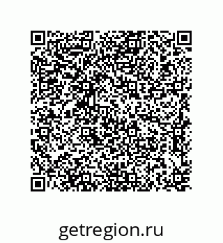 79637370656