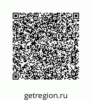 79637370658