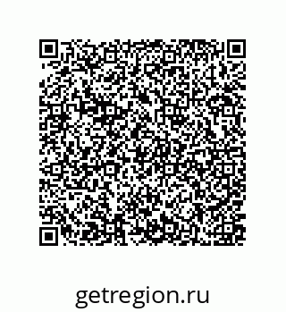 79637370660