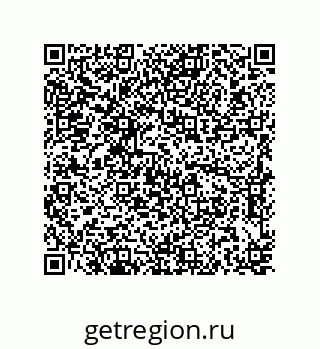 79637370672