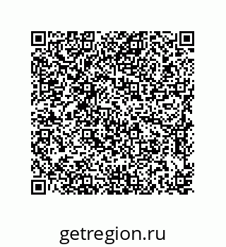 79637370681