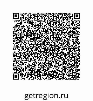 79637370684