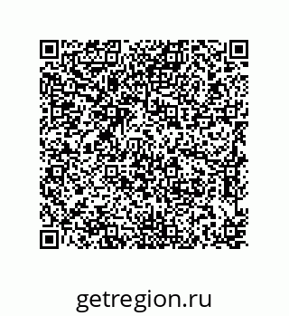 79637370690