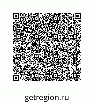 79637370694