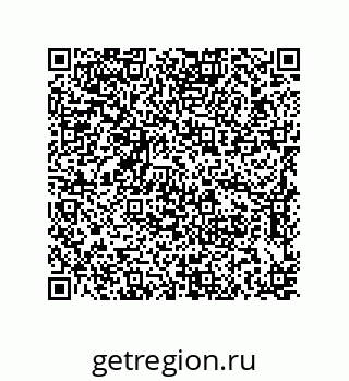 79637370696