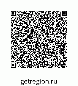 79637370721
