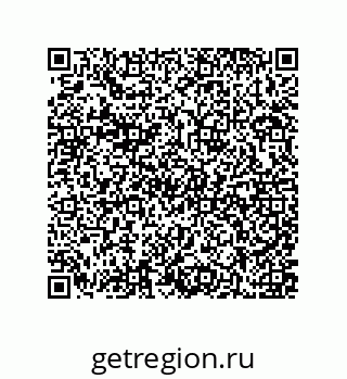 79637370744