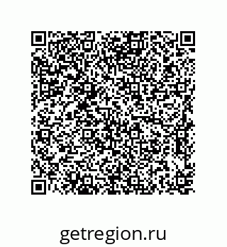 79637370749