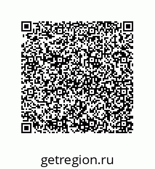 79637370764
