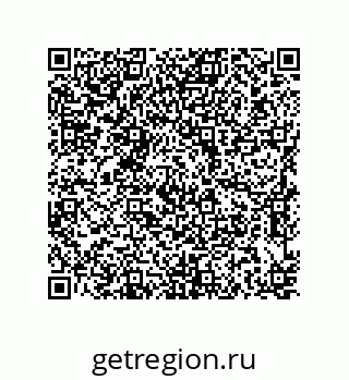79637370800