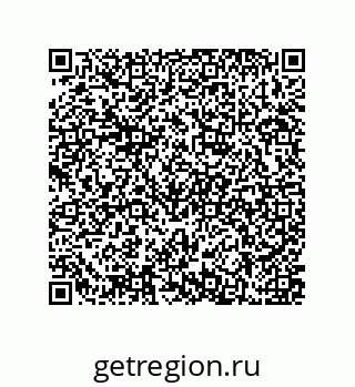 79637370802