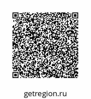 79637370807
