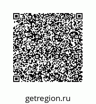 79637370830