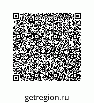 79637370845