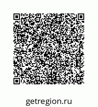 79637370850