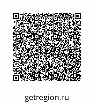79637370857