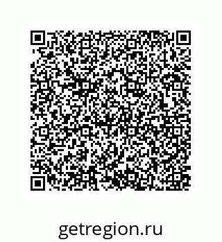 79637370859