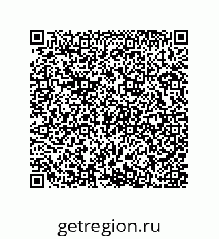 79637370860