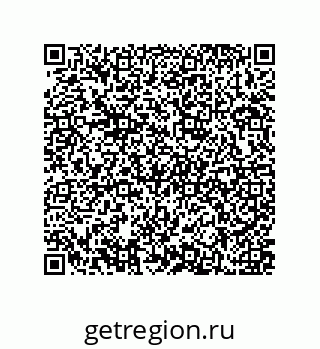 79637370862