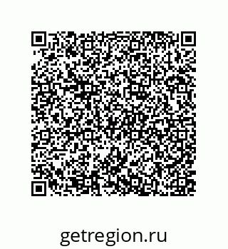 79637370864