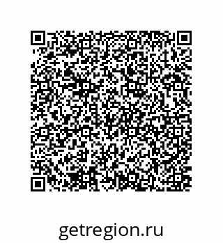 79637370865